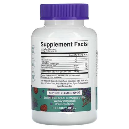 Vitamina C + Zinc con Extracto de baya de saúco Europeo Orgánico de Mary Ruth's  | Antioxidantes y nutrientes que ayudan a proteger las células y apoyar la función respiratoria | 60 gomitas Sabor Bayas Mixtas