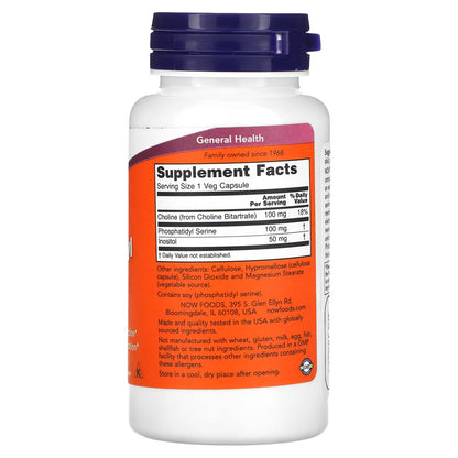 Fosfatidilserina, Colina e Inositol, 100 mg de NOW Foods | Mejora la Memoria y la Función Cerebral, Apoyo Cognitivo | 60 Cápsulas Vegetales