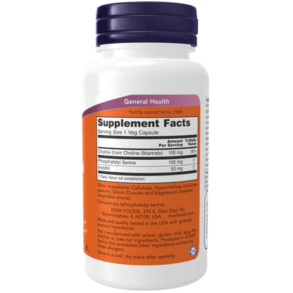 Fosfatidilserina, Colina e Inositol, 100 mg de NOW Foods | Mejora la Memoria y la Función Cerebral, Apoyo Cognitivo | 60 Cápsulas Vegetales