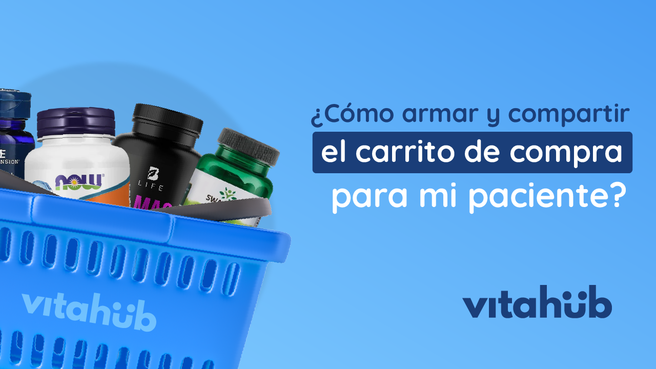 Cargar video: 