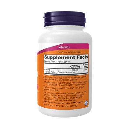 Colina 300 mg de Now | Sistema de Nervioso | 100 Cápsulas