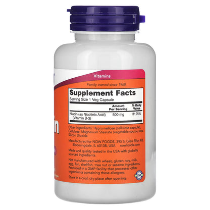 L-Teanina Doble Fuerza 200 mg de NOW Foods con Inositol | Ayuda a mantener la función cognitiva | 120 Cápsulas Vegetales