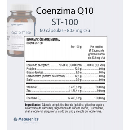 CoQ10 ST-100 | Metagenics | Coenzima Q10, Vitamina E y Zinc | 60 Cápsulas