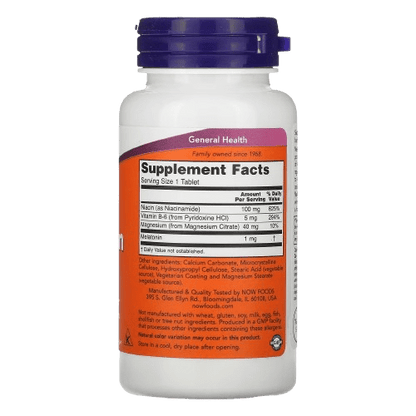 Melatonina 1mg de Now Foods | Apoya el sistema nervioso y la relajación, Favorece un ciclo de sueño saludable | 100 Cápsulas