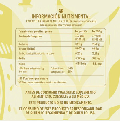 Extracto de Melena de León 1g por porción de Commons | Apoyo para la Memoria y Enfoque, Nootrópico | Polvos de 100 y 50g
