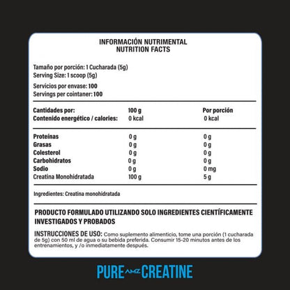 Creatina Monohidratada AMZ Pure Creatine | 100 0 200 porciones