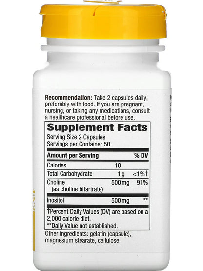 Colina + Inositol 1.000mg de Nature's Way  | Contribuye a favorecer la memoria y el aprendizaje | 100 cápsulas veganas